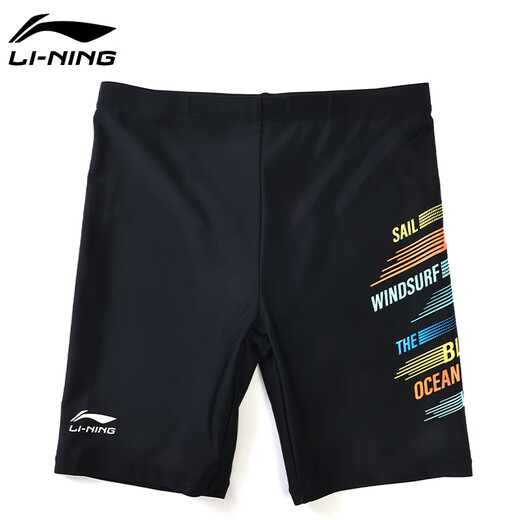 Li Ning (LI-NING) children's swimming trunks for boys, middle and large children, professional swimming training knee-length breathable and quick-drying swimming trunks 109 black color 160