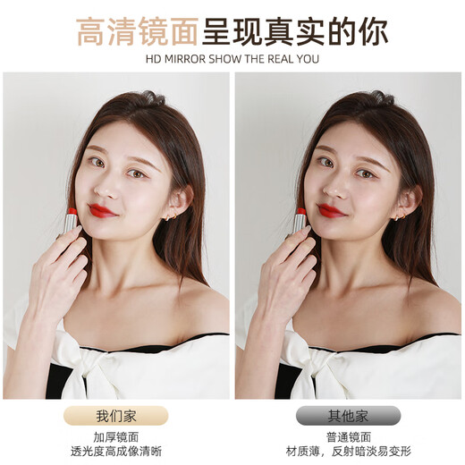 金画笔衣柜镜子贴柜门软镜子全身镜贴墙亚克力穿衣镜免打孔试衣镜挂镜 定制尺寸联系客服报价后再拍