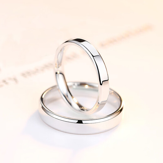Century-old Fenxiang 950 platinum ring for men and women, a pair of platinum rings, glossy simple plain ring, light luxury gift, birthday gift, couple ring