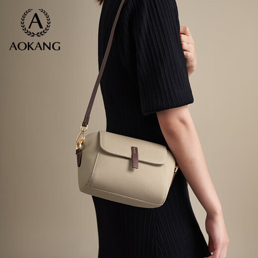 Aokang bag women's bag trendy cowhide small square crossbody shoulder bag birthday New Year's Valentine's Day gift for girlfriend and wife