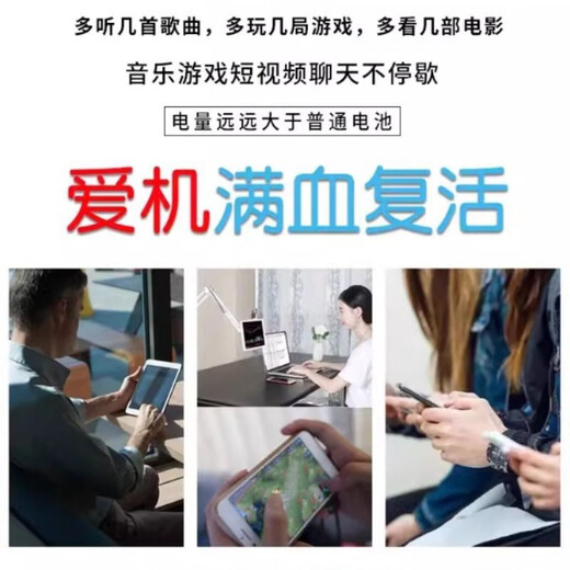 适用Oneplus9pro一加1+9RT手机手机电池原装正品BLP827BLP829BLP8 一加9/LE2110/BLP829  送工具+胶