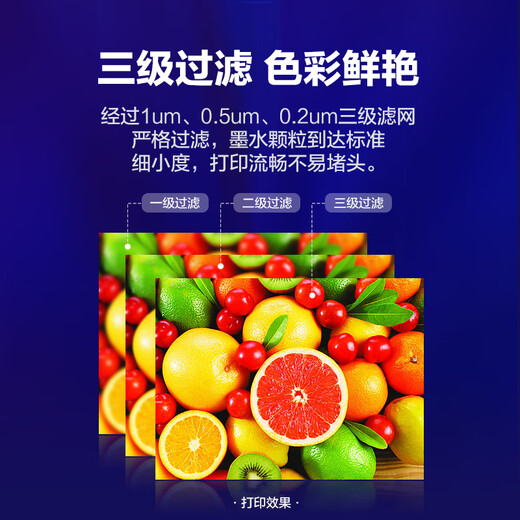 彩格适用爱普生Epson WF4838打印机墨盒 T05U1墨盒 wf4838墨水盒 4838废墨盒 【T05U1】黑色墨盒/1200页