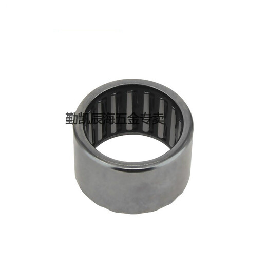 Rouleau à aiguille XMSJ Empestation d'emboutissage d'origine diamètre extérieur HK / t Diamètre intérieur 20 25 30 35 40 45 55 Anneau extérieur HK5012 50 * 58 * 12 autres