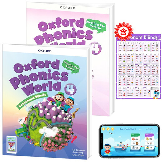 点读版牛津自然拼读教材 新版Oxford Phonics World 4级别 牛津拼读世界 幼少儿小学英语自然拼读phonics教材 小学礼物 小学教辅
