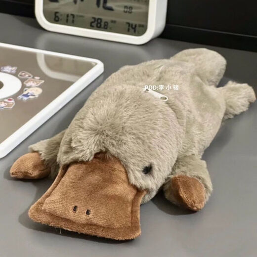 Bestyver Patypus Plush Toy Plush Bag Lápiz Muñeco Almacenamiento de animales Papelería suave y linda Playpus Doll Bag Fince Toy