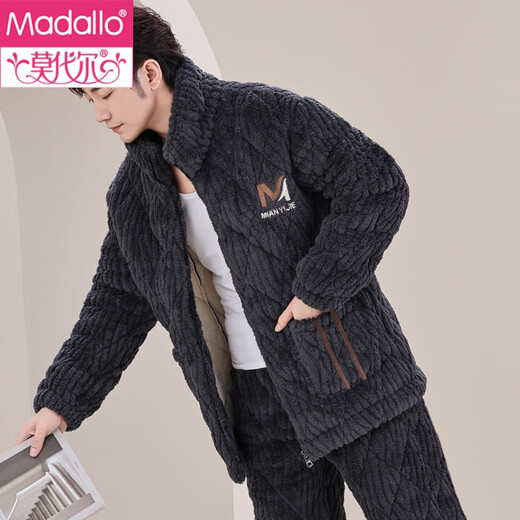 Modal New Pyjamas für Männer Koralle Samt dreischichtige Baumwolle Herbst und Winter verdickter Plüschanzug für Männer können Hauskleidung tragen 6627 brauner Farbanzug L (170)