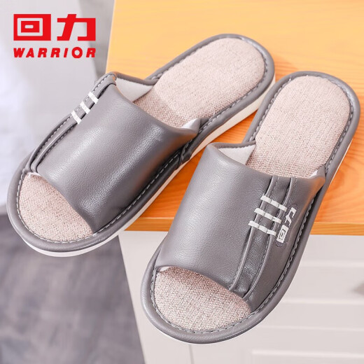Pull back linen slippers for home indoor use sweat-absorbent lightweight cotton and linen floor slippers HL0085 gray size 40-41