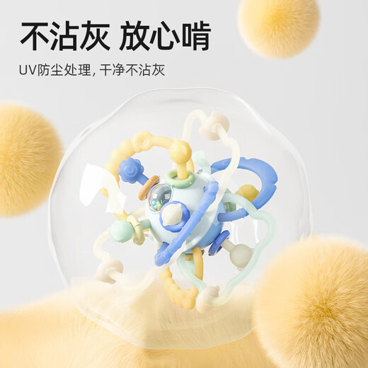 Bates Manhattan hand ball baby silicone chewable teether for 0 to 1 year old baby early education educational toys Ruili powder