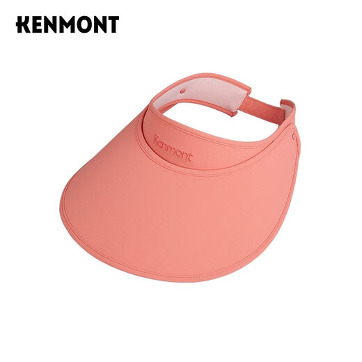 Kenmont rides electric bike sun hat young women's summer sky top sun hat protects UV middle-aged travels face protection 3522 Kamon coral adjustable 56.5cm