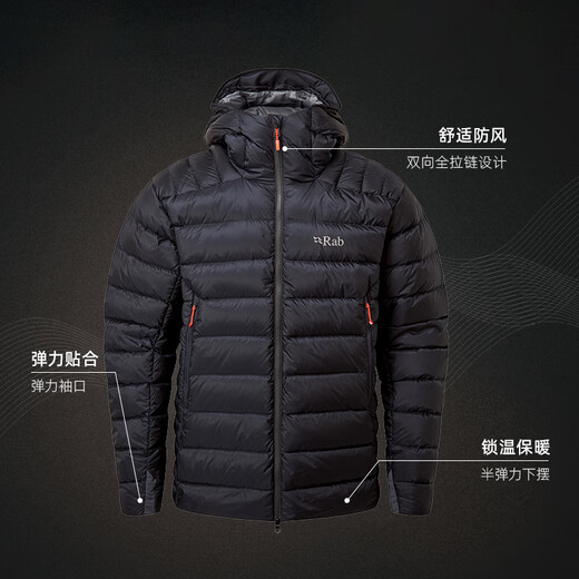 Rab Out of Stock Men's 800 Canopy European Goose Down Down Jacket Hooded Warm and Breathable 523g QDN-85 Black PRO Autumn and Winter New Product QDB-81 L