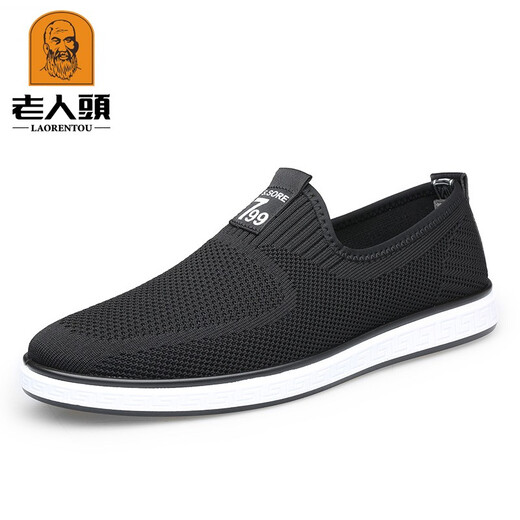 Old men's shoes 2025 summer new product breathable casual mesh shoes men middle-aged dad shoes old Beijing cloth shoes men upgraded - black - 1656 38