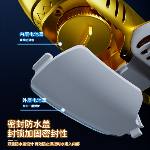 密朵叶MDY遥控喷水鲨鱼防水可充电仿真摇摆高速潜水艇遥控船儿童玩具礼物 巨齿鲨-金色(仿真游动+全套防水 标配版1组电池+备用螺旋桨