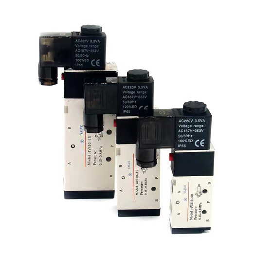Yadeke solenoid valve 4V210-08V 4V310-10 solenoid electric valve pneumatic control valve 220V air valve 24V 4V210-08DC24V high quality