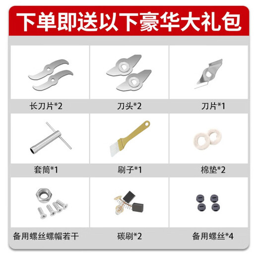 Jingyan traditional Chinese medicine grinder household grinder ultra-fine grinder multi-functional grain grinder notoginseng medicinal grinder pepper corn seasoning grinder electric commercial high power swing 1000A seal upgrade/304 stainless steel