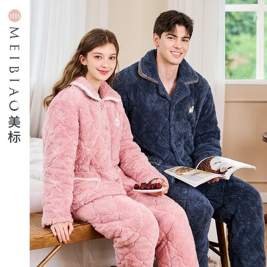 American Standard special offer three-layer thickened coral velvet quilted pajamas for women in autumn and winter, warm and wearable home clothes, peach pink L