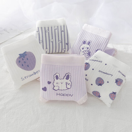 Pig Pitt (Pig/Peter) Girls Algode Algodón puro sin traseros Informes para niños de ángulo de ángulo plano pantalones cortos para bebés para niños grandes 11155 Purple Pure Algodón de algodón 4 tiras de 150 cm de altura 140-150 cm 63-78 Jin [Jin equivale a 0.5 kg]