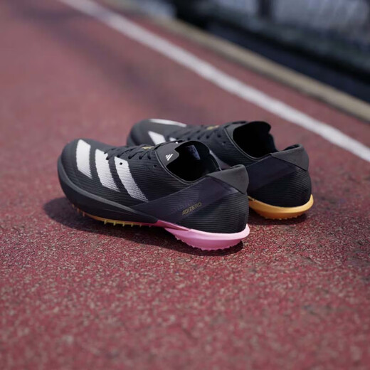 
Adidas (adidas) all-round warrior tear the field Track and field elite Adidas Ambition 2 sprint sting shoes 100-1500 meters IG9905/Ambition 2/ including handbag 39.5
