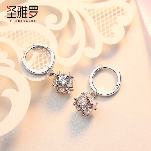 Saint-Jacques 925 Silver Stud Earrings for Women Fashion Earrings Korean Style Earrings Jewelry Women's Earrings Birthday Gifts for Girlfriend Sparkling Rubik's Cube Earrings