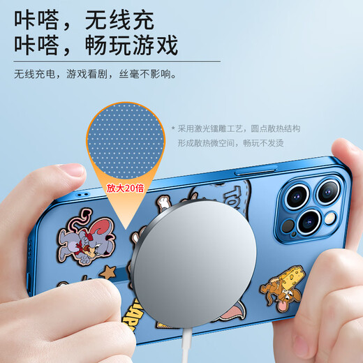 Neue Katzen- und Maus-Apfel-Magnetische Telefonhülle transparent Ultra dünne Silikon Weichschale Magsafe Wireless Ladekarton Spaß Lucky Tom Jerry Geeignet für Männer und Frauen [plattiert magnetisch rot] Tom 1-MF673y iPhone11promax
