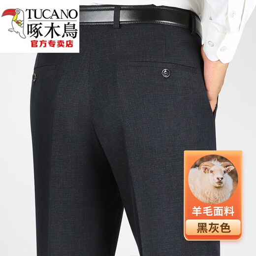 Pantalones de traje de pájaros carpinteros (Tucano) para hombres en otoño e invierno, pantalones rectos de la cintura alta y sin hierro gruesas de mediana edad pantalones casuales de mediana edad y ancianos 9901 Negro 32 (2 pies 5)