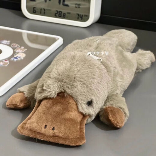 Bestyver Patypus Plush Toy Plush Bag Lápiz Muñeco Almacenamiento de animales Papelería suave y linda Playpus Doll Bag Fince Toy
