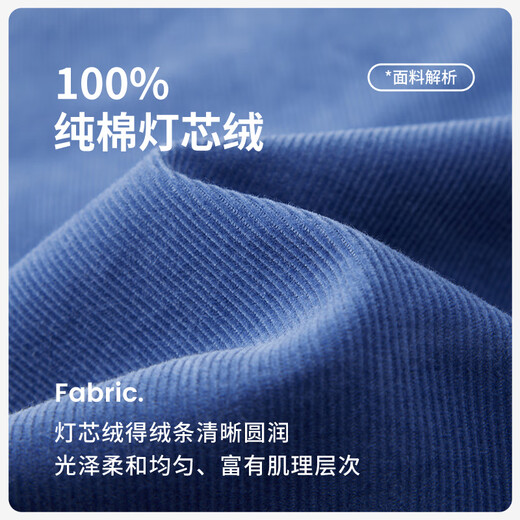 Navikel Italian dinghy women's cotton long-sleeved shirt corduroy slim shirt 2333003506 dark blue XL