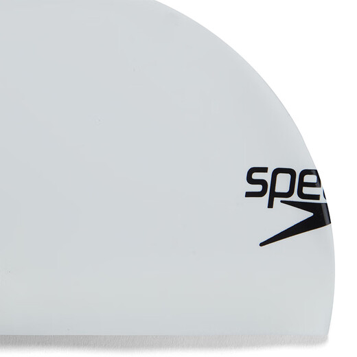 Speedo (Speedo) champion style Hiro shark skin professional swimming racing silicone swimming cap Q-elastic flexible waterproof hair care white (same style as Wang Shun) (excluding national flag icon)