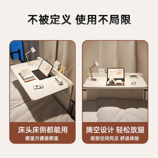 Yulexin Solid Wood Bed Desk Computer Desk Foldable Desk Simple Dormitory Artifact Lazy Learning Writing Small Table Folding Model Warm White 60*30cm