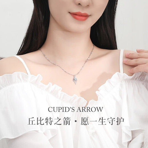 MZMZ Cupid Platinum Necklace Women's pt950 Platinum Clavicle Chain Moissanite Birthday Anniversary Gift for Girlfriend National Warehouse Straight Delivery Light Luxury Model-Moissanite