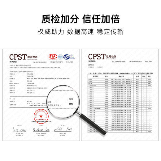 普联光迅光纤终端盒8口SC/FC/LC/ST光缆熔接盒8芯16芯加厚黑色桌面型光纤盒含尾纤法兰满配 加厚8口SC单模满配光纤终端盒(亮黑面)