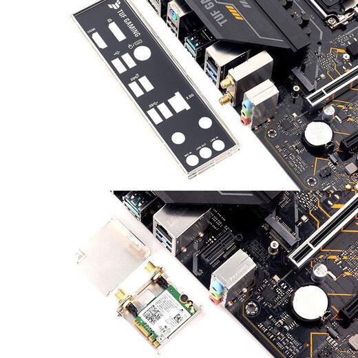 
gxlinkstarwifi-go small iron box wireless network card desktop motherboard H610M-A B660M Z690 B760 M.2 interface WiFi6 module Bluetooth receiver MT7922 network card [WiFi GO kit]