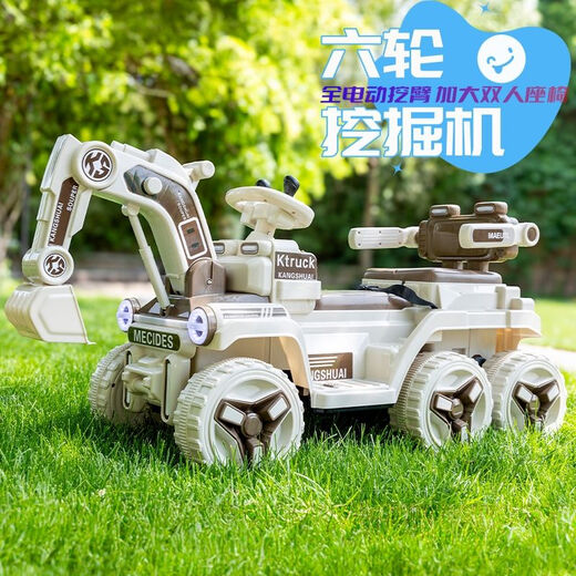 Raft Core Children's Car kann Erwachsene 0-12 Jahre alte Bagger Super Large Toy Car Toys Toys für Frauen und Jungen Fernbedienung Elektrische Graben Milchfarbe [Electric Grabging Arm] Bluetooth Music Double Sechs Räder [12v12 Batterie] Fernbedienungsmodell + vier Radlaufantrieb
