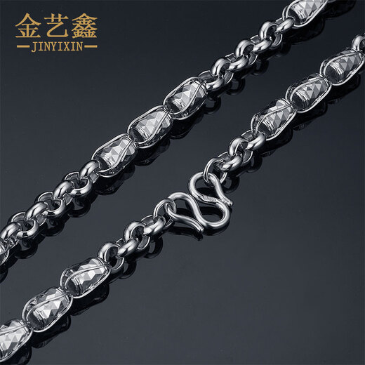 Jin Yixin platinum men's necklace, platinum men's PT950 platinum necklace, elegant, simple and fashionable platinum chain, men's platinum, weighs about 58.37 grams, is about 64cm long and 6mm wide