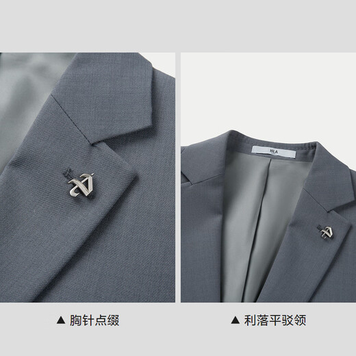 海澜之家（HLA）西服套装男轻商务时尚平驳领套西男秋季 黑色08（西服+西裤） 175/92A 48A推荐126~140斤