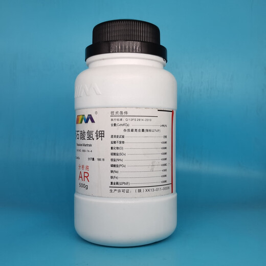 Karan Potassium Hydrogen Tartrate Potassium Bitartrate Acidic Tartaric Acid Analytical Pure AR500g Chemical Experiment Reagent Analytical Pure AR500g AR500g Spot