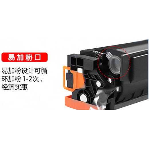 Canon MF655CDW Impresora multifuncional Cartucho de tóner de tóner tóner tóner tóner de tóner 655cdw Tambor de secado de cámara de polvo de taquilla en polvo [gran capacidad] con chips sin pantalla de tinta tóner amarillo [página 2800]