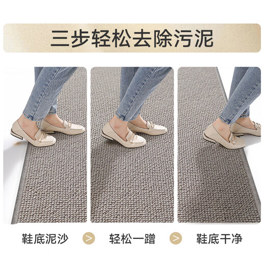 Dajiang floor mat entrance door foot mat entrance floor mat wool carpet door entrance floor mat 75x110cm