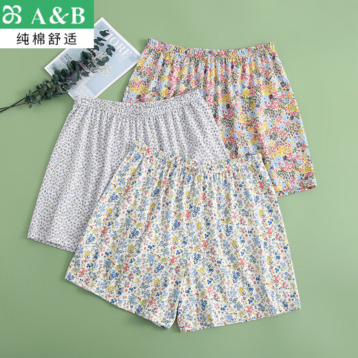 AB Unterwäsche für Frauen Sommer Baumwolle gedruckt Aro Hosen dünne hohe Taille Lose großer Sommerpyjama Shorts H826 Granatapfelblume 3xl (175/105)