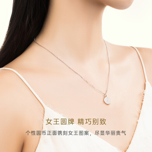 CRD Ke Laidi Spot Sparkling pt950 Platinum Queen Brand Necklace Platinum Clavicle Chain Anniversary Gift 5.65g