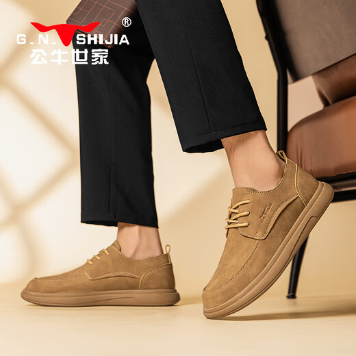 Bull Family Men's Shoes Spring and Summer New Cow Wide Bean Dogs Casual Bean Dogs Hombres de piel suave Shout-Soled Show-up Zapatos de trabajo para hombres Amarillo [Four Seasons Single Shoes] GN124101363 41 (talla de zapatos deportivos)