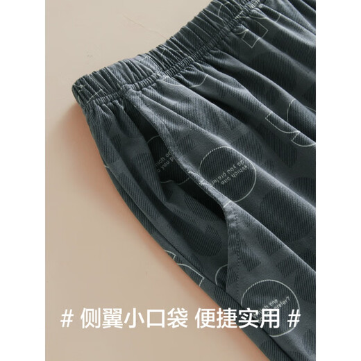 Modal pajamas men's thin summer shorts shorts pure cotton breathable summer outfit soft home clothing 16759 L