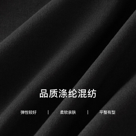 Fan Silan Temperamento francés Diseño de moda Vestido sin mangas para mujeres en el verano 2024 Nuevo 24fs12128 Temperamento Black M
