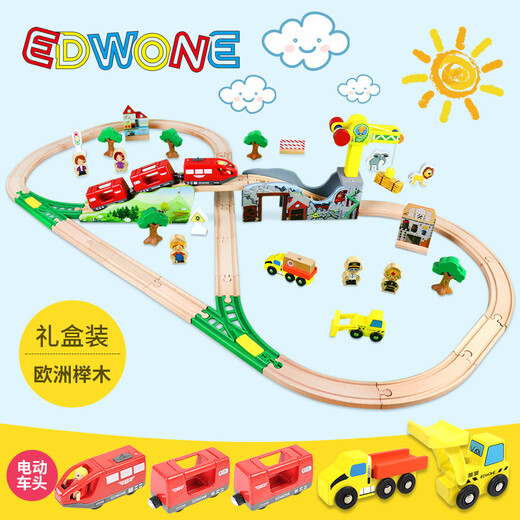 Guosen Wooden Train Children's Track Car Toys Boys Assembly High-speed Railway Toys with Track Train Farm Machine Room Electric Model + Color Box Official Standard