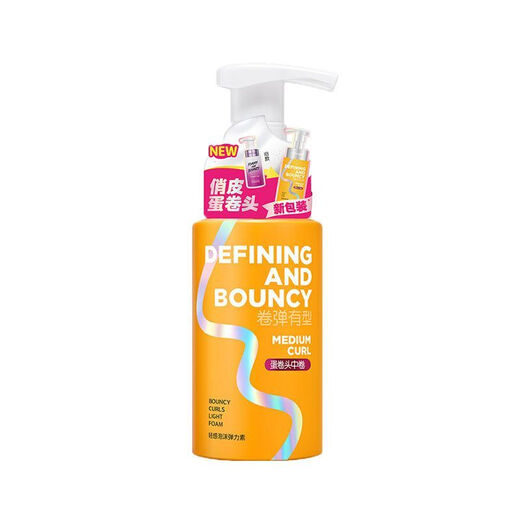 Watson's long-lasting elasticity women's fluffy essence curly hair moisturizing frizz foam no-wash 180 three-dimensional light foaming elasticity 1 bottle