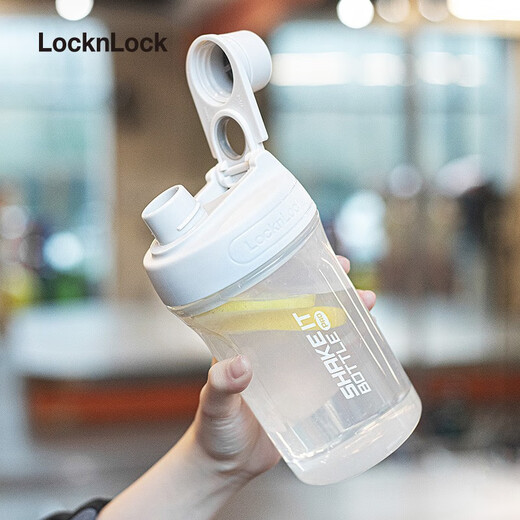 
Lock Lock (LOCK/LOCK) plastic water cup shake cup fitness men's protein powder casual cup student portable exercise large capacity lemon cup [built-in stirring grid] dark black 880ml