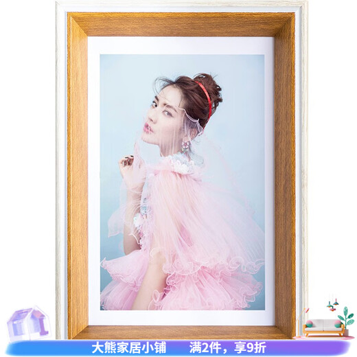Simple creative picture frame wholesale 5 inch 6 inch 7 inch 8 inch 10 inch a4 photo frame table living room decoration wall frame white walnut 5 inch table (8.9*12.8cm)