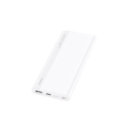 Huawei 3C certified original multi-protocol super fast charging power bank 10000mAh (Max 22.5W SE) 13 layers of safety protection, aircraft-friendly, white