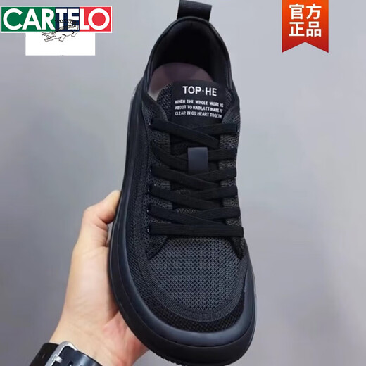 Cartelo Leca Mesh Herrenschuhe 2025 Neu atmungsaktives, dünnes, schnell trocknendem Top-Trend-Sport und lässige Frühling und Sommerschuhe für Männer Pure Black 882 42