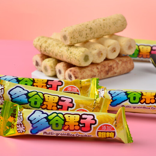米老头多谷果子480g 蛋黄味巧克力味海苔味三包组合糙米卷粗粮零食