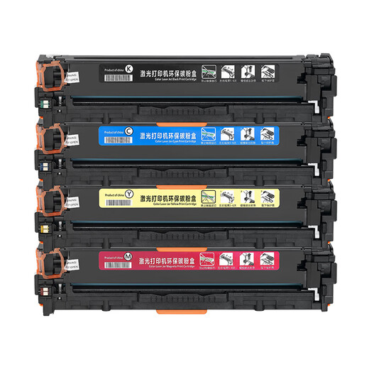 
Anju applies Canon Crg731 toner cartridge lbpmf628cw623cnmf8280cwmf8230cn Crg731 red pink box (1500 pages)